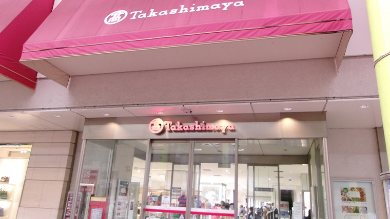 岐阜高島屋の入り口